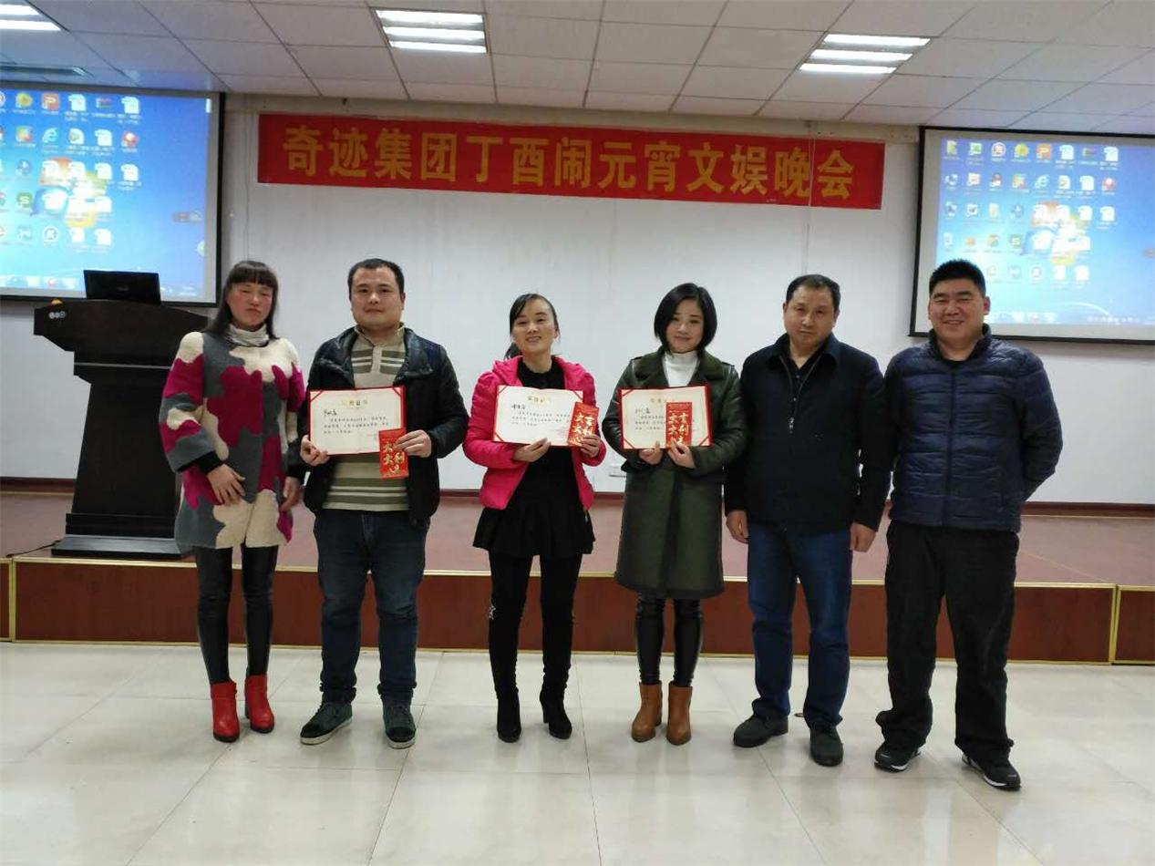 株洲市奇跡報廢汽車回收拆解有限責任公司,株洲報廢汽車回收,株洲農機報廢回收,廢舊金屬回收